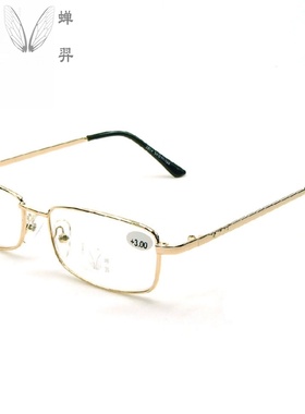 梦亚航金属合金成品老花镜88804（金色银色）包含树脂镜片