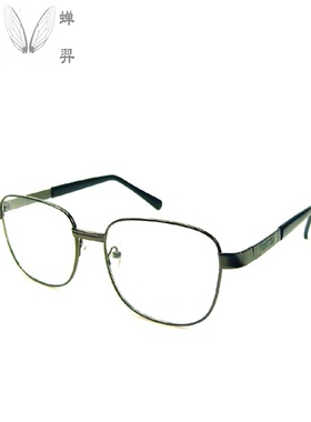 蝉羿全框合金老花双光眼镜架MLD（黑色、金色）眼睛框架