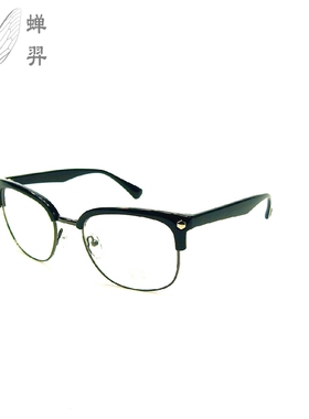 蝉羿老花双光眼镜框架88808(3种颜色)男女