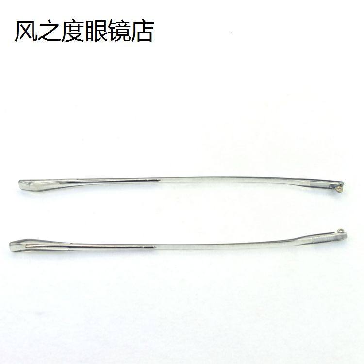 眼镜腿配件超弹塑胶镜腿脚平牙单牙厚1mm(透明灰)腿宽3.