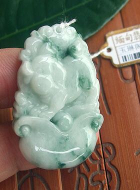 71094缅甸玉 天然A货翡翠玉 生肖猪吊坠牌 实物拍图 玉琳阁珠宝
