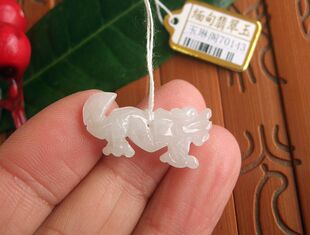 70143玉琳阁翡翠实物拍图缅甸玉天然A货翡翠配件用小生肖龙小坠子