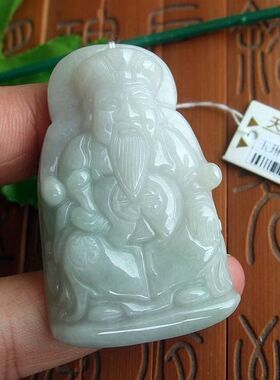 97975玉琳阁翡翠实拍图缅甸玉天然A货翡翠玉土地公公大吊坠送证书