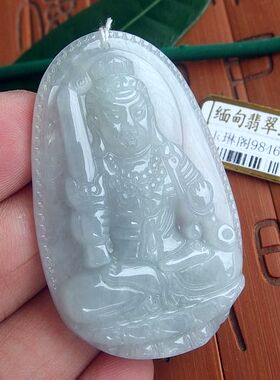 98464玉琳阁实拍缅甸玉天然A货翡翠属鸡守护 不动尊菩萨吊坠送证