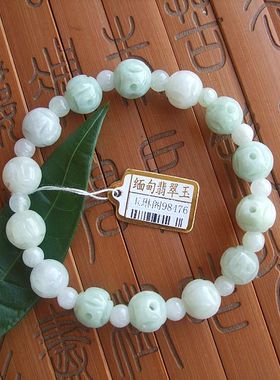 98475玉琳阁翡翠 实拍图 缅甸玉天然A货翡翠玉金钱珠手链