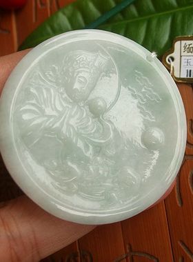 99138玉琳阁翡翠实拍图缅甸玉天然A货翡翠玉海神天后妈祖娘娘吊坠