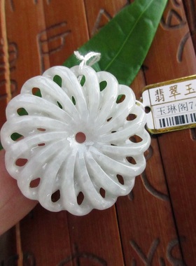 保真时来运转大吊坠74205实物拍图缅甸玉天然A货翡翠玉玉琳阁翡翠