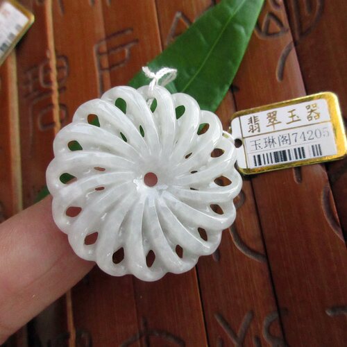 保真时来运转大吊坠74205实物拍图缅甸玉天然A货翡翠玉玉琳阁翡翠