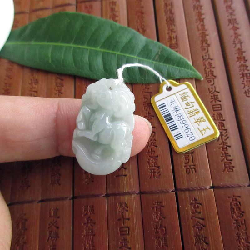保真实拍图生肖羊小吊坠缅甸玉天然A货翡翠玉儿童学生款99620