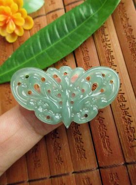 保真通花雕精美水润款玉蝴蝶吊坠21477蓝水危料天然A货翡翠玉H16