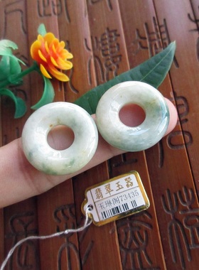 保真飘花翡翠23.5mm天然A货73435缅甸玉小平安扣玉扣玉环一对实拍