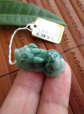 包真带阳绿貔貅小吊坠缅甸玉天然A货翡翠玉75348实拍图特价款皮休