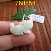 5缅甸玉 生肖虎吊坠76852 天然A货翡翠玉实物拍图 立体款 保真特价
