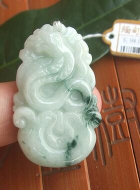 71044缅甸玉 天然A货翡翠玉 生肖蛇吊坠牌 实物拍图 玉琳阁翡翠