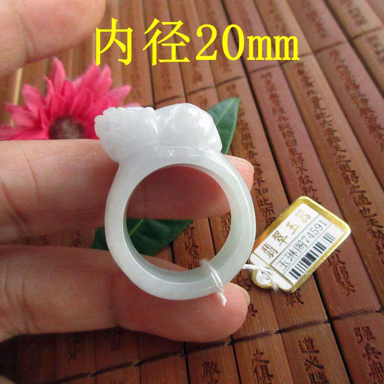 保真20.1mm貔貅玉戒指玉板指缅甸玉天然A货翡翠玉74591实物拍图