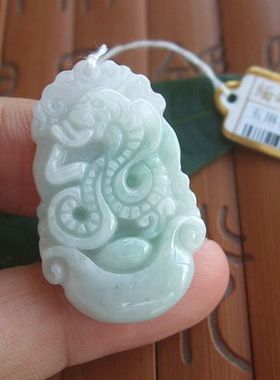 70587玉琳阁翡翠实物拍图缅甸玉天然A货翡翠玉生肖蛇吊坠