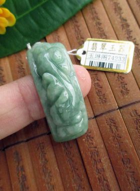 包真弯条弧型貔貅手牌手链74233缅甸玉天然A货翡翠玉百解实物拍图