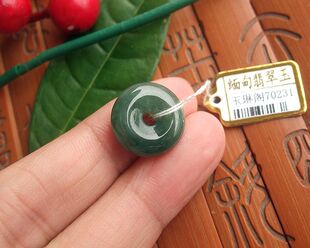 70231缅甸天然A货翡翠玉小个配件用平安扣小玉环小玉扣连接环16mm