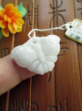 保真快乐玉蝴蝶吊坠实物拍图73527包真假一赔三 缅甸玉天然A货翡