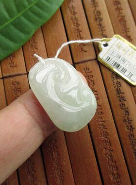 保真弯形款玉如意吊坠 事事如意76560实物拍图天然A货缅甸玉翡翠