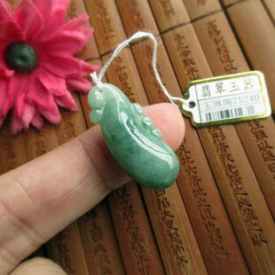 保真豆绿款翡翠玉小福瓜小吊坠75240实物拍图缅甸玉天然翡翠A货
