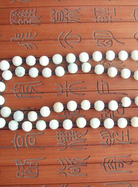 20015-138天然A货翡翠玉珠链绳7.5-8MM玉珠绳连接打结珠链项链用