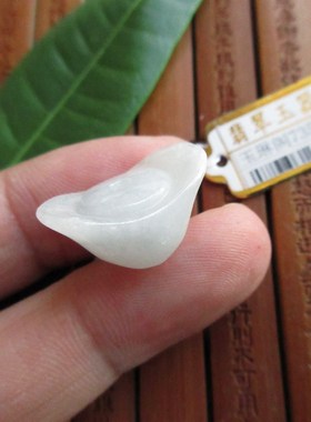 保真小元宝小吊坠D73504/6实物拍图缅甸玉天然A货翡翠玉中通孔款