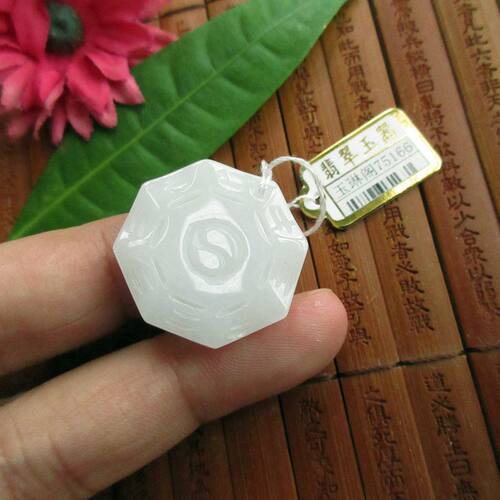 保真25.5mm双面大个八卦吊坠牌75166实物拍图缅甸玉天然A货翡翠