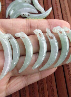 保真抽像款豆绿色辣椒吊坠21604缅甸玉天然A货翡翠玉实拍图N52