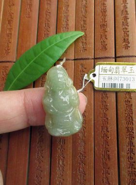 玉保真浅黄色财神爷小吊坠73013天然A货缅甸玉翡翠玉实拍图店开张