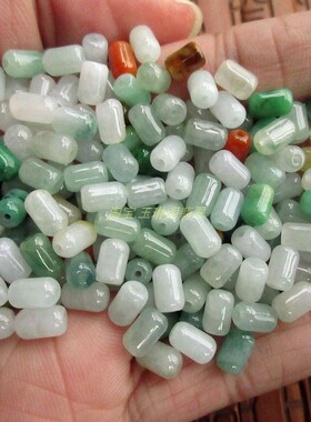 保真杂色桶珠胶囊珠小管珠21285-1缅甸玉天然A货翡翠玉 DIY配件H6