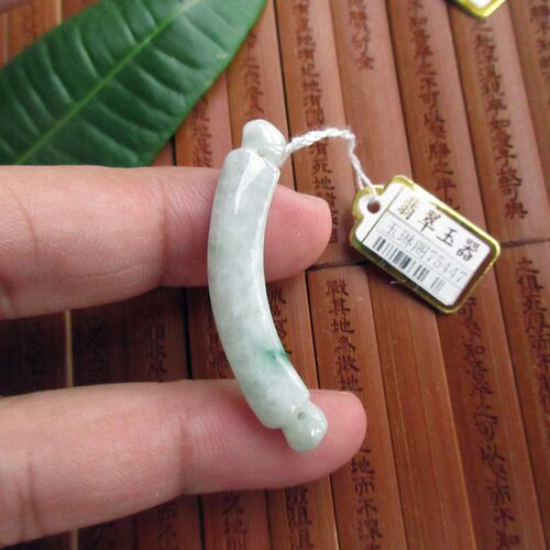 保真 小手链手牌小条款小弯条75447缅甸玉天然A货翡翠玉实物拍图