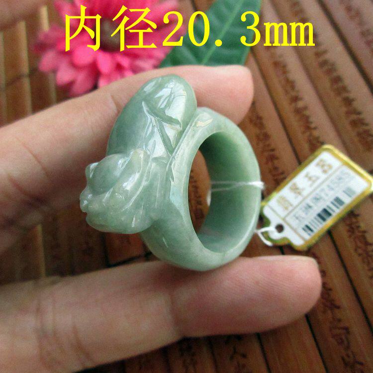 保真20.4mm貔貅玉戒指玉板指缅甸玉天然A货翡翠玉74585实物拍图