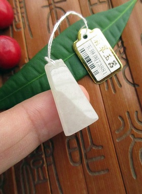 保真无字牌平安无事牌小吊坠73881缅甸玉天然A货翡翠玉实物拍图