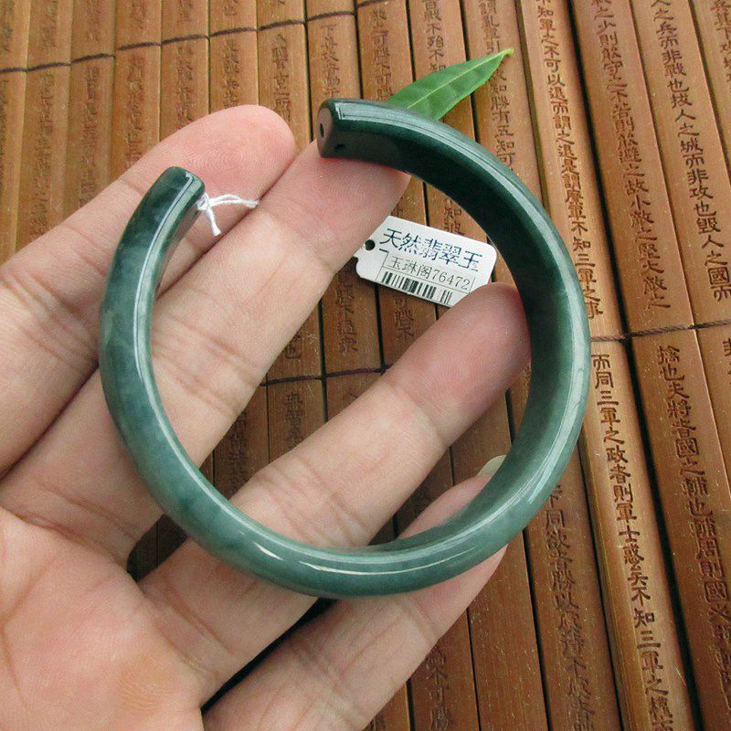 开口手镯半镯57天然A货翡翠玉蓝水危料玉镯实物拍图76472特价款