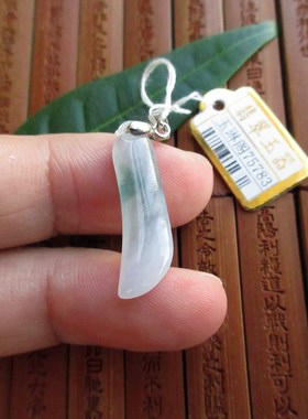 保真淡紫淡绿款翡翠玉小福瓜小吊坠75783实拍图缅甸玉天然翡翠A货