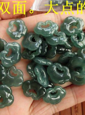 保真新款如意锁小号长命锁吊坠21570-1缅甸玉天然A货翡翠实拍H33