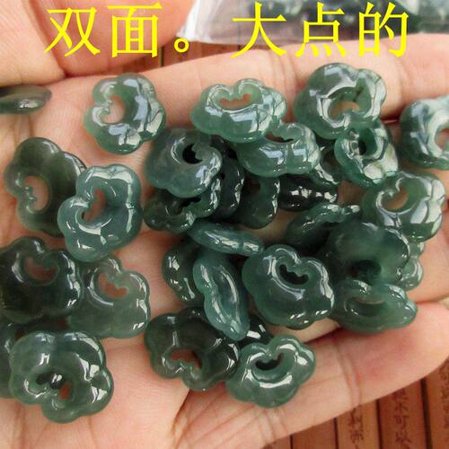 保真新款如意锁小号长命锁吊坠21570-1缅甸玉天然A货翡翠实拍H33