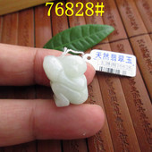 保真立体款 生肖猴小吊坠76828缅甸玉天然A货翡翠玉实物拍图玉琳阁