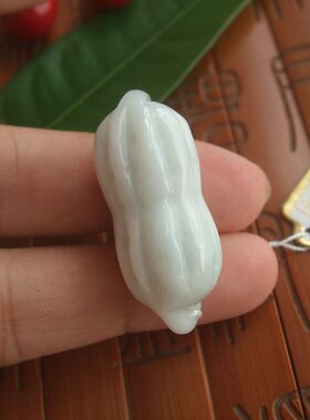 71374假一赔三 缅甸玉天然A货翡翠玉 玉花生大吊坠 实拍图 玉琳阁