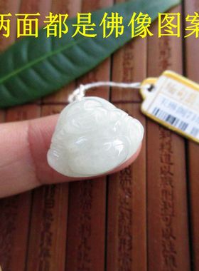 立体厚装双面玉佛小吊坠缅甸天然A货翡翠玉71523实物拍图 送证书