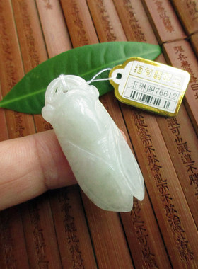 包真冰水款知了金蝉吊坠76612缅甸玉天然A货翡翠玉实物拍图