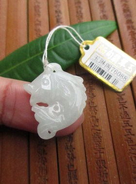 保真小鱼儿小吊坠76088可手链用缅甸玉天然A货翡翠玉年年有余实拍