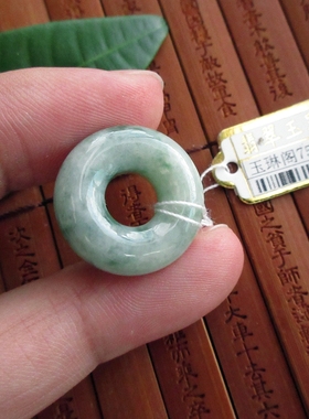 保真21mm大孔玉环玉扣面包圈缅甸玉天然A货翡翠玉飘绿色75332
