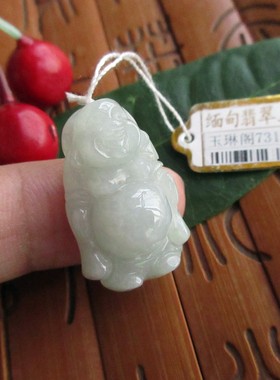 保真 平安大肚佛吊坠 73131实物拍图缅甸玉天然A货翡翠玉笑佛吊坠