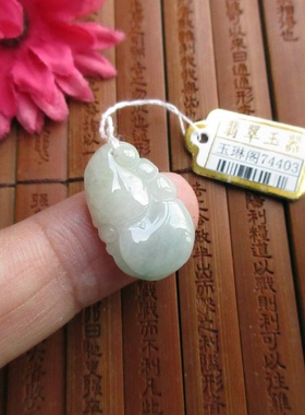 保真小葫芦小吊坠74403实物拍图缅甸玉天然A货翡翠玉 玉琳阁翡翠