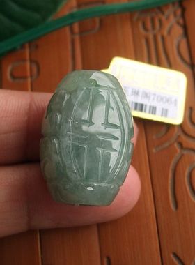 70064玉琳阁翡翠实拍图缅甸玉天然A货翡翠玉雕款超大路路通大吊坠