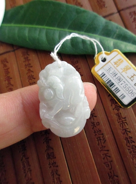 保真实物拍图生肖猪小吊坠75506缅甸玉天然A货翡翠玉学生儿童款