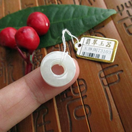 天然A货翡翠玉光面款厚装小玉扣