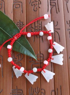 21269保真假一赔三 缅甸玉天然A货翡翠玉小兰花手链时尚碎石手链